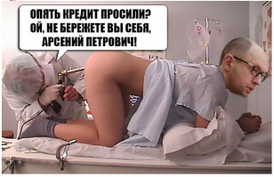 Тем временем социальные программы и акции в Украине!