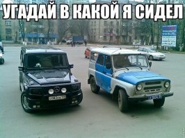 Мотиваторы наоборот