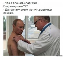 Порошенко"Недавние беспорядки под Верховной Радой организовала Россия"