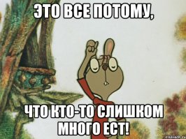 Гифки дня
