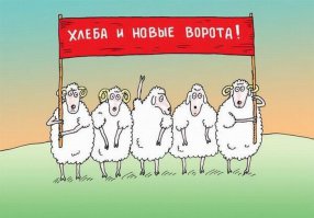 Наглядная работа подвески и тормозов