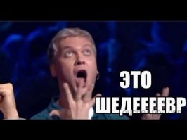 Вот так правильнее=))