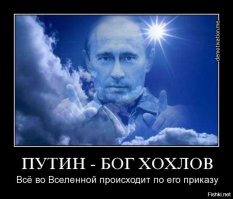 Порошенко"Недавние беспорядки под Верховной Радой организовала Россия"