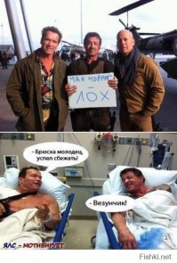 Картинки со смешными подписями