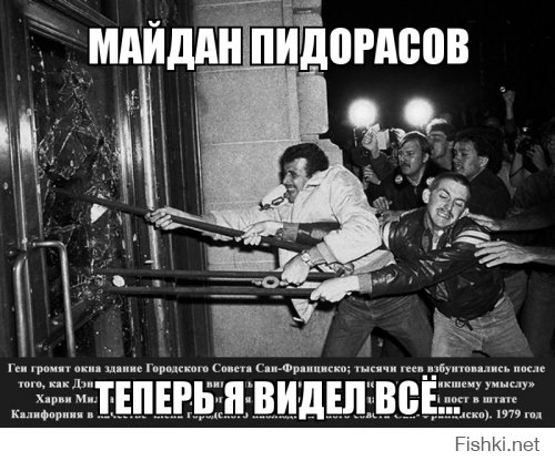 США