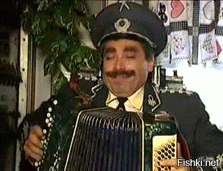 Баян на бояне