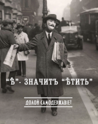 Современные фильмы на старый лад