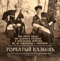 Современные фильмы на старый лад