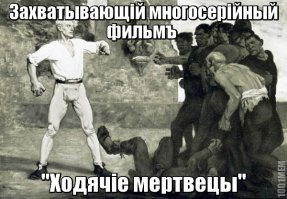 Современные фильмы на старый лад