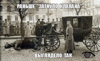 Немного автоприколов