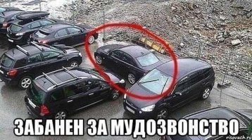 Класс.Все правильно сделали.
