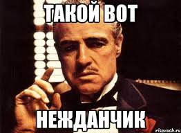 Гифки дня