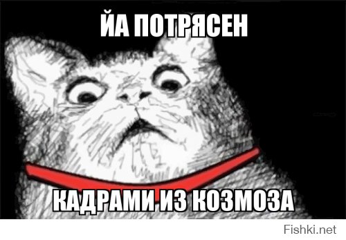 Захватывающие кадры с МКС, солнечный закат из космоса