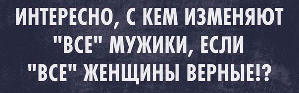 Демотиваторы про Это