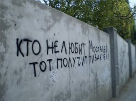 НУ так это да.