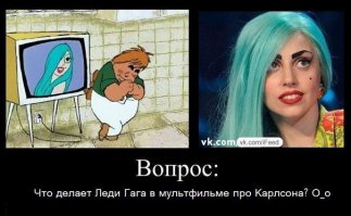 Всякости