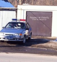 Всякости