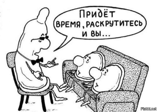 Карикатуры