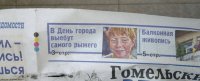 Прикольные надписи, которые развеселят кого угодно