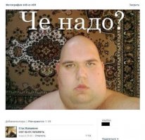 Прикольные надписи, которые развеселят кого угодно