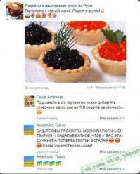 В суде по делу Мосийчука, Ляшко набросился с кулаками на двух прокуроров