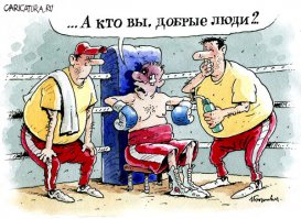 Осторожно, чёрный юмор