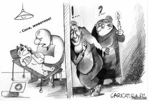Осторожно, чёрный юмор