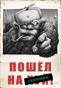Интересные факты