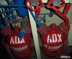 Для не посвященных эта надпись вызывает смех, а вообще-то ЛОХ (Лодочная Объемная Химическая защита)
