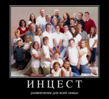 ИБИНУЛИСЬ ТАКОЕ ПОСТИТЬ БЛЮУЯ КАК СМЕШНО.......