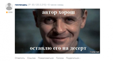 ВЕЛИКИЙ БЛОКИРАТОР КРЫМА