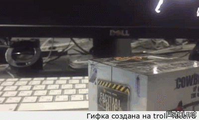Гифки