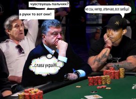 Немного о Главном