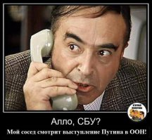 Немного о Главном