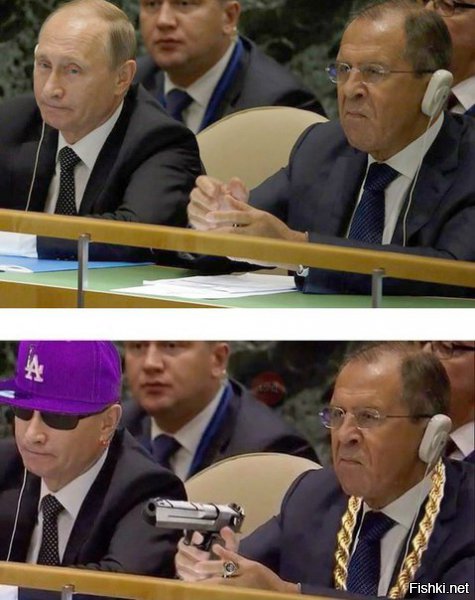 Немного о Главном