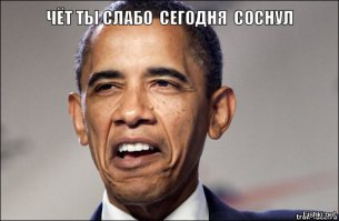 Как в кино