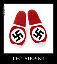 Странная и необычная обувь