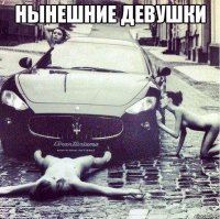 Автоприколы