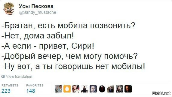 Гопник 80лв )))))))