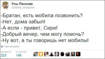 Гопник 80лв )))))))