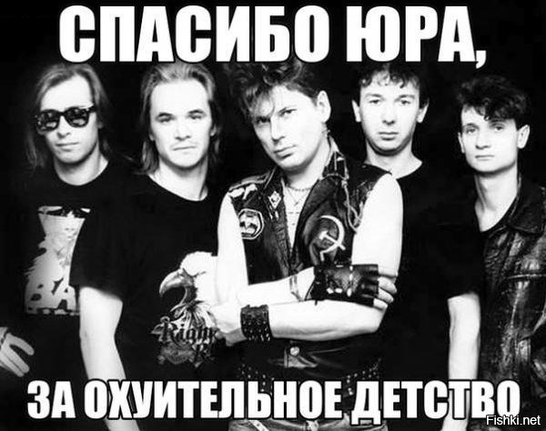 слушать песни юры хоя слушать песни юры хоя