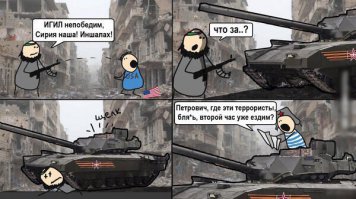 Оцените эти снимки