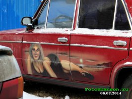 Крутая аэрография