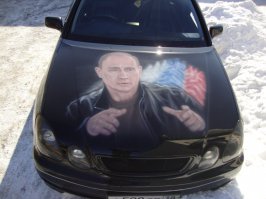 Крутая аэрография