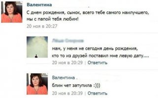 Смешные комментарии из социальных сетей