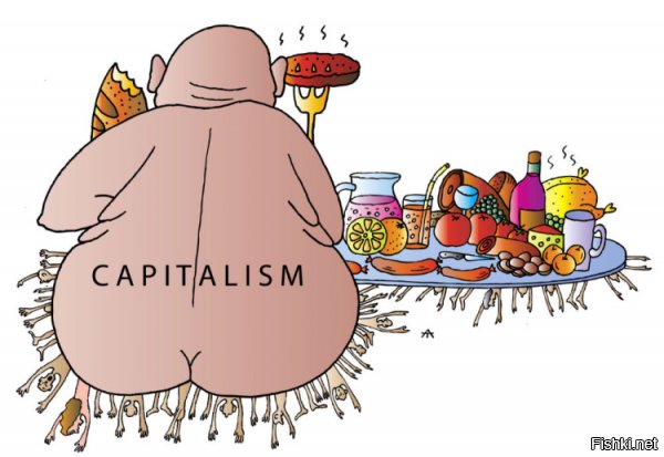 Карикатуры и забавные картинки