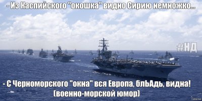 Ответка ИГИЛ по войскам РФ в Сирии!