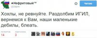 вот это ну прям вааще улыбнуло )))