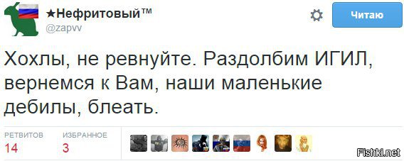 вот это ну прям вааще улыбнуло )))