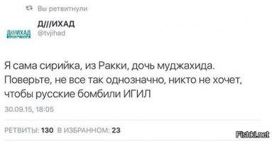 Политические картинки и комментарии из соц.сетей